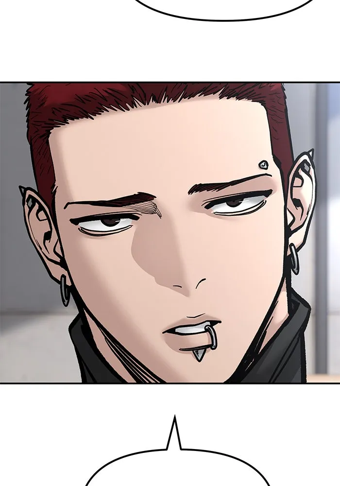 เลวฟาดเลว ตอนที่ 184 รูปที่ 83