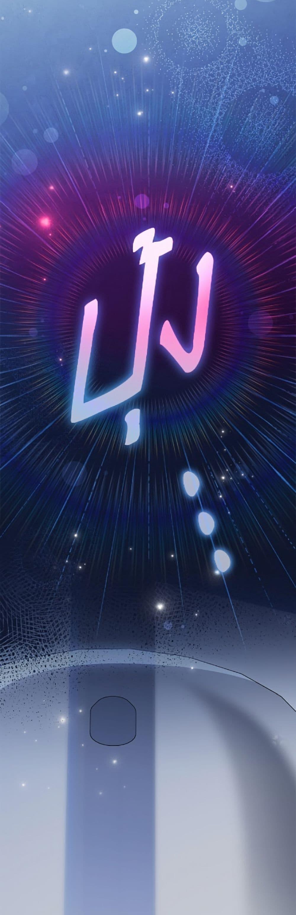 Manga-lc-com อ่านมังงะ อ่านการ์ตูน ออนไลน์ ฟรี I Was Just Having Fun With the Time Limit ตอนที่ 1 2 3 4 5 6 7 8 9 10 11 12 13 14 ฟรี ไม่มีโฆษณา Manga-lc - อ่าน มังงะ อ่าน การ์ตูน ออนไลน์ อ่านมังงะ ฟรี