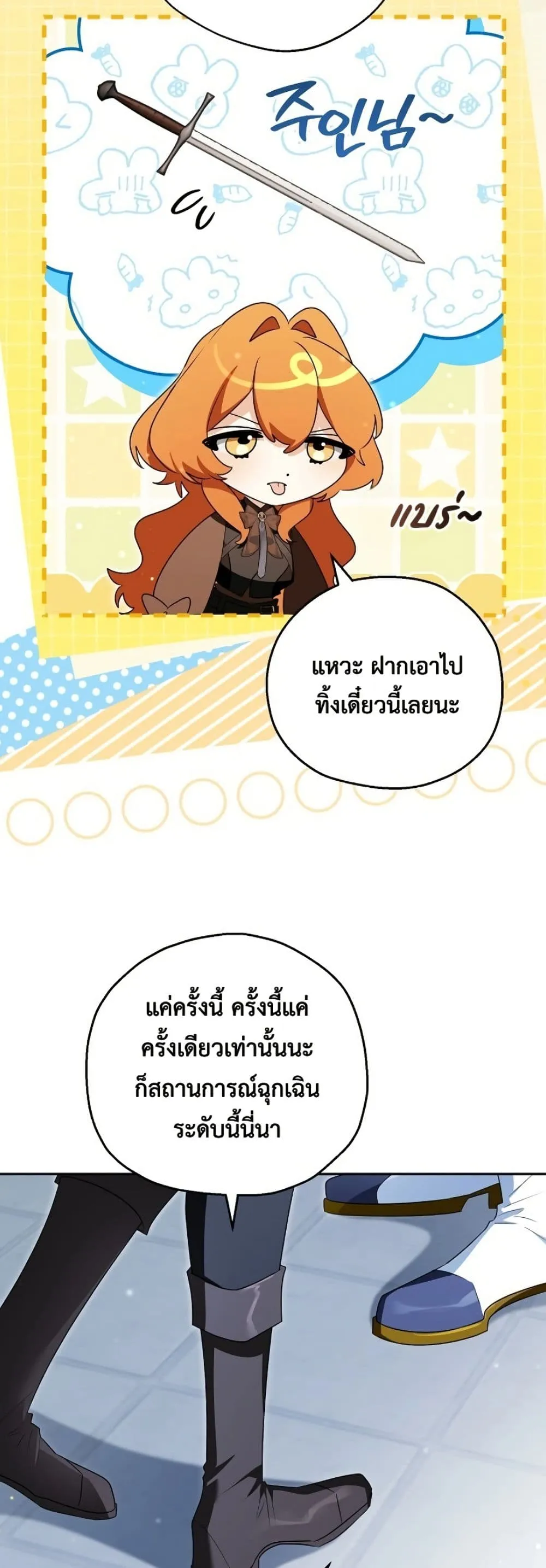 Manga-lc-com อ่านมังงะ อ่านการ์ตูน ออนไลน์ ฟรี Marriage With A Suspiciously Demure Husband ตอนที่ 1 2 3 4 5 6 7 8 9 10 11 12 13 14 ฟรี ไม่มีโฆษณา Manga-lc - อ่าน มังงะ อ่าน การ์ตูน ออนไลน์ อ่านมังงะ ฟรี