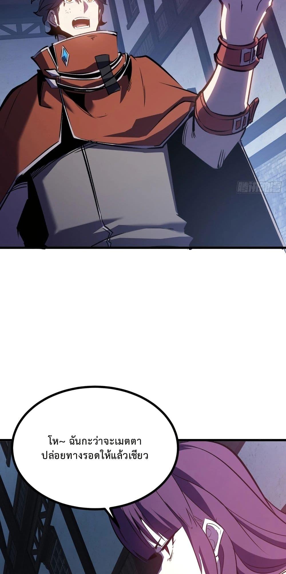 Manga-lc-com อ่านมังงะ อ่านการ์ตูน ออนไลน์ ฟรี Rebirth of the Super Battle God ตอนที่ 1 2 3 4 5 6 7 8 9 10 11 12 13 14 ฟรี ไม่มีโฆษณา Manga-lc - อ่าน มังงะ อ่าน การ์ตูน ออนไลน์ อ่านมังงะ ฟรี