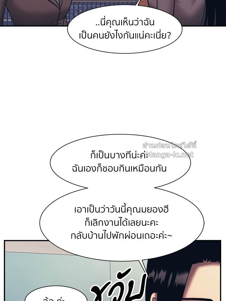 Doujin-Lc- อ่าน โดจิน มังฮวา เกาหลี ญี่ปุ่น จีน แปลไทย โคตรแกร่ง ตอนที่ 1 2 3 4 5 6 7 8 9 10 11 12 13 14 ฟรี ไม่มีโฆษณา อ่าน โดจิน Manhwa เกาหลี ญี่ปุ่น จีน เรามีครบ คัดมาให้เน้นๆ โดจิน 18+ รับประกันความฟินโดย Doujin Lc