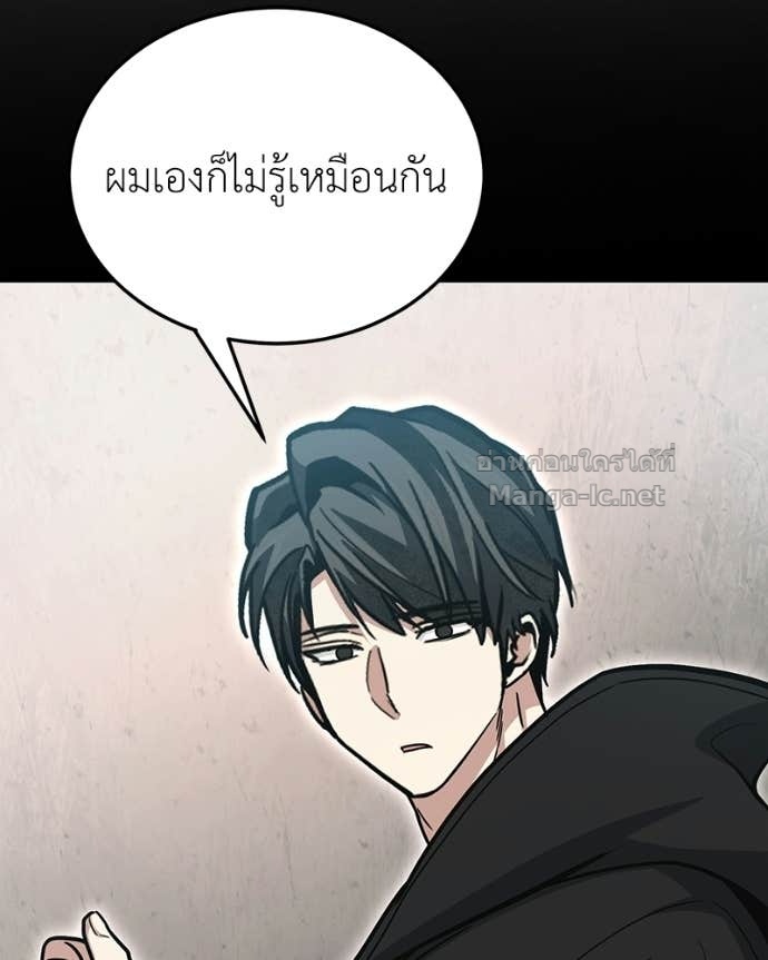 Doujin-Lc- อ่าน โดจิน มังฮวา เกาหลี ญี่ปุ่น จีน แปลไทย ฮีลเลอร์กำมะลอ ตอนที่ 1 2 3 4 5 6 7 8 9 10 11 12 13 14 ฟรี ไม่มีโฆษณา อ่าน โดจิน Manhwa เกาหลี ญี่ปุ่น จีน เรามีครบ คัดมาให้เน้นๆ โดจิน 18+ รับประกันความฟินโดย Doujin Lc