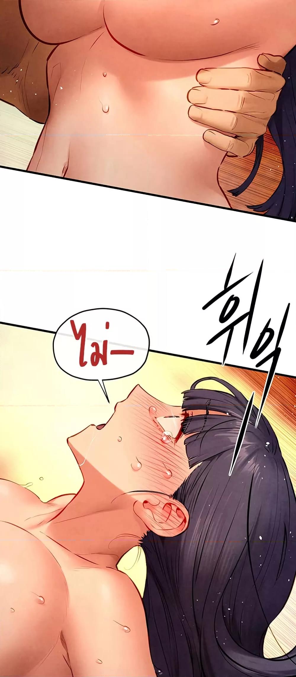 Doujin-Lc- อ่าน โดจิน มังฮวา เกาหลี ญี่ปุ่น จีน แปลไทย Moby Dick ตอนที่ 1 2 3 4 5 6 7 8 9 10 11 12 13 14 ฟรี ไม่มีโฆษณา อ่าน โดจิน Manhwa เกาหลี ญี่ปุ่น จีน เรามีครบ คัดมาให้เน้นๆ โดจิน 18+ รับประกันความฟินโดย  Doujin Lc