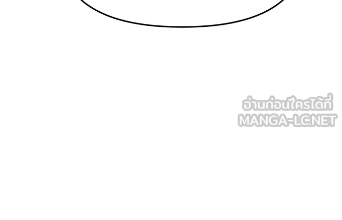 เลวฟาดเลว ตอนที่ 34 รูปที่ 174