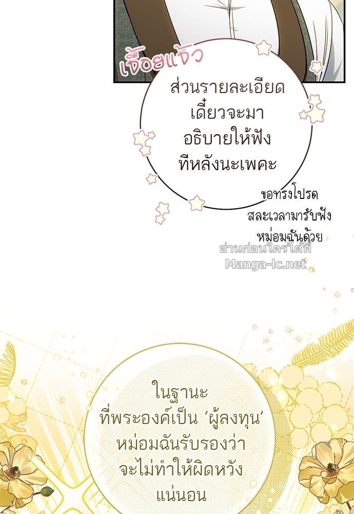 Doujin-Lc- อ่าน โดจิน มังฮวา เกาหลี ญี่ปุ่น จีน แปลไทย อยากได้ ก็เอาไป ตอนที่ 1 2 3 4 5 6 7 8 9 10 11 12 13 14 ฟรี ไม่มีโฆษณา อ่าน โดจิน Manhwa เกาหลี ญี่ปุ่น จีน เรามีครบ คัดมาให้เน้นๆ โดจิน 18+ รับประกันความฟินโดย Doujin Lc