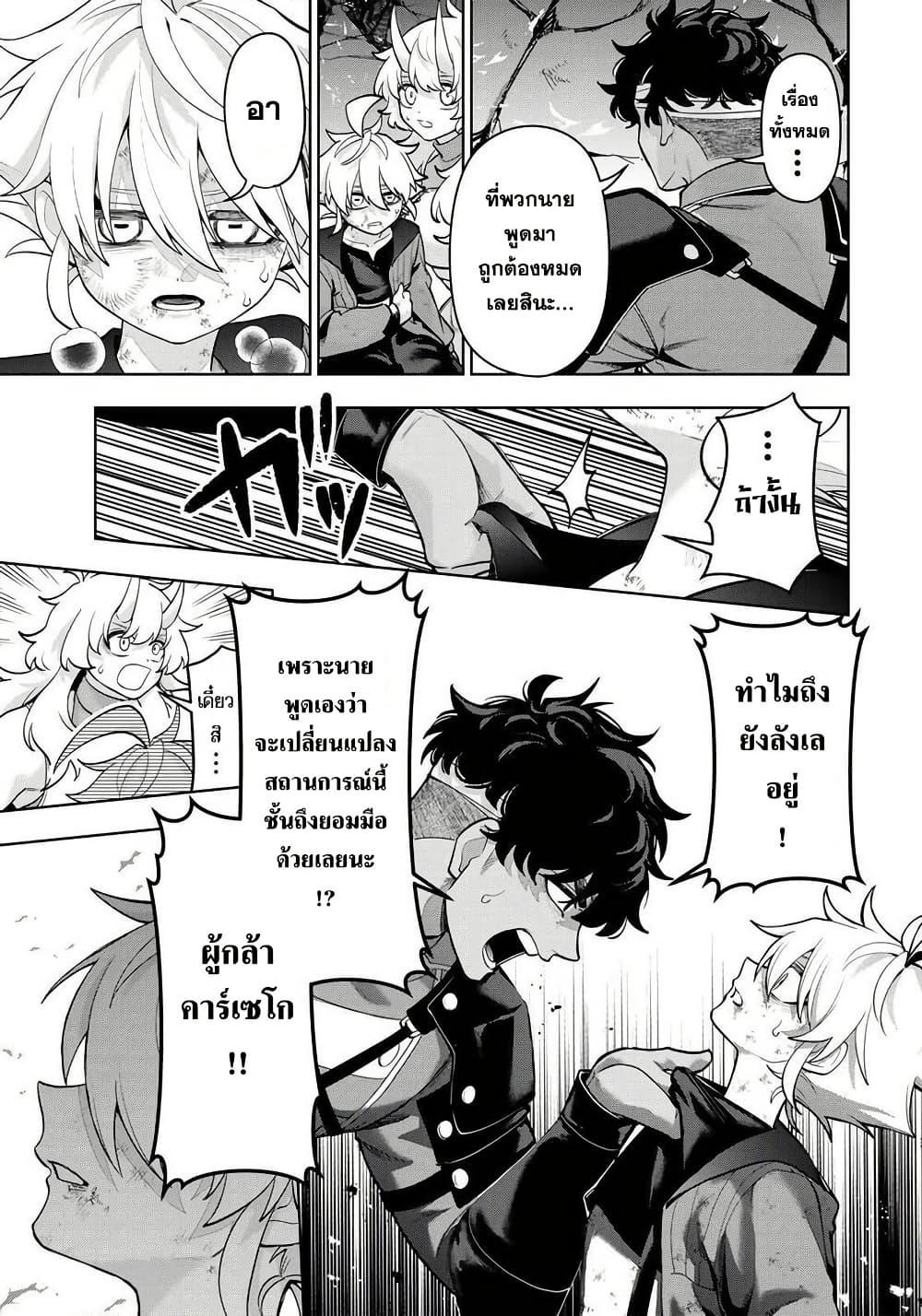 Manga-lc-com อ่านมังงะ อ่านการ์ตูน ออนไลน์ ฟรี Robrave ตอนที่ 1 2 3 4 5 6 7 8 9 10 11 12 13 14 ฟรี ไม่มีโฆษณา Manga-lc - อ่าน มังงะ อ่าน การ์ตูน ออนไลน์ อ่านมังงะ ฟรี