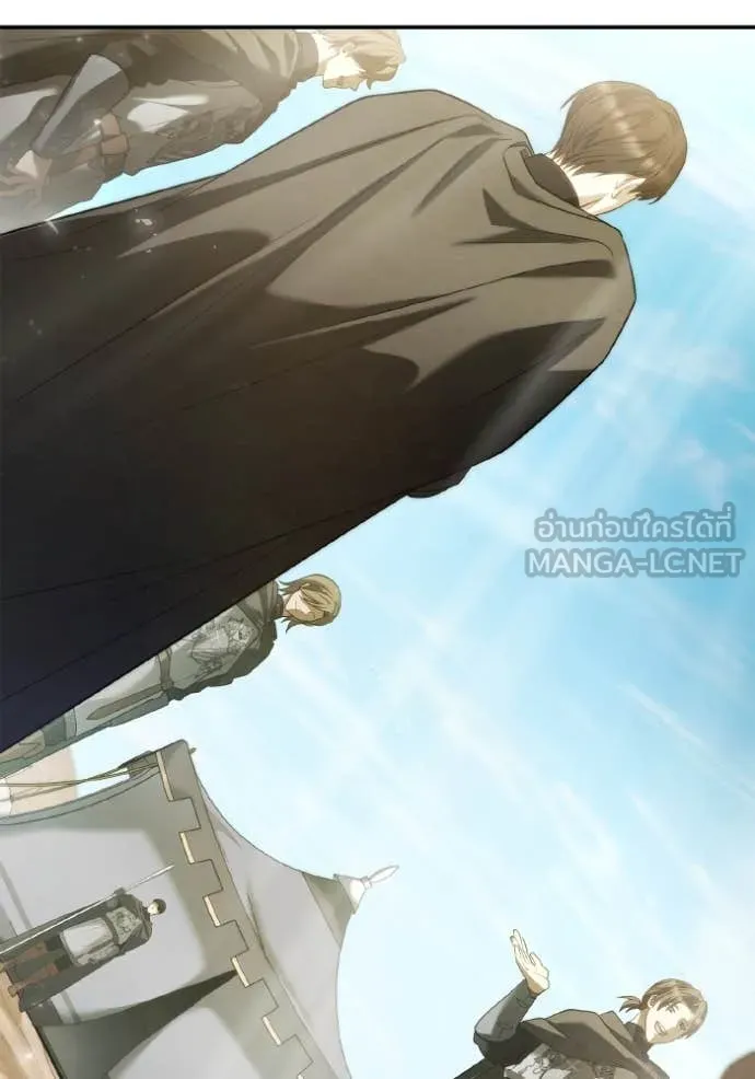 ชาตินี้น้องขอ ตอนที่ 158 รูปที่ 54