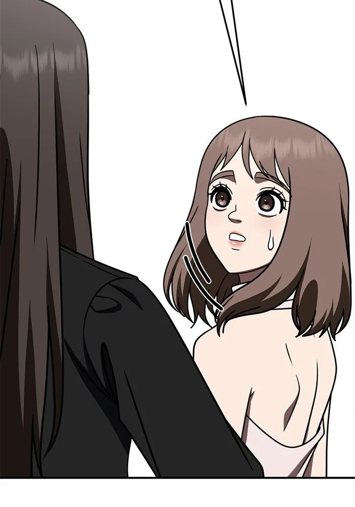 ช่วยเปลี่ยนฉันที ตอนที่ 280. ซีซัน 2 รูปที่ 46