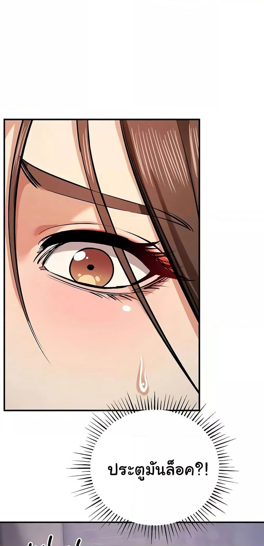 Doujin-Lc- อ่าน โดจิน มังฮวา เกาหลี ญี่ปุ่น จีน แปลไทย Greed Game ตอนที่ 1 2 3 4 5 6 7 8 9 10 11 12 13 14 ฟรี ไม่มีโฆษณา อ่าน โดจิน Manhwa เกาหลี ญี่ปุ่น จีน เรามีครบ คัดมาให้เน้นๆ โดจิน 18+ รับประกันความฟินโดย  Doujin Lc