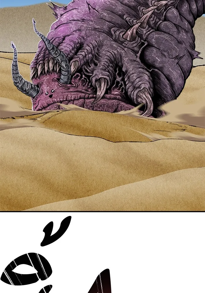 ยอดคนเลเวลทะลุ ตอนที่ 1 บงซุน (1) รูปที่ 50