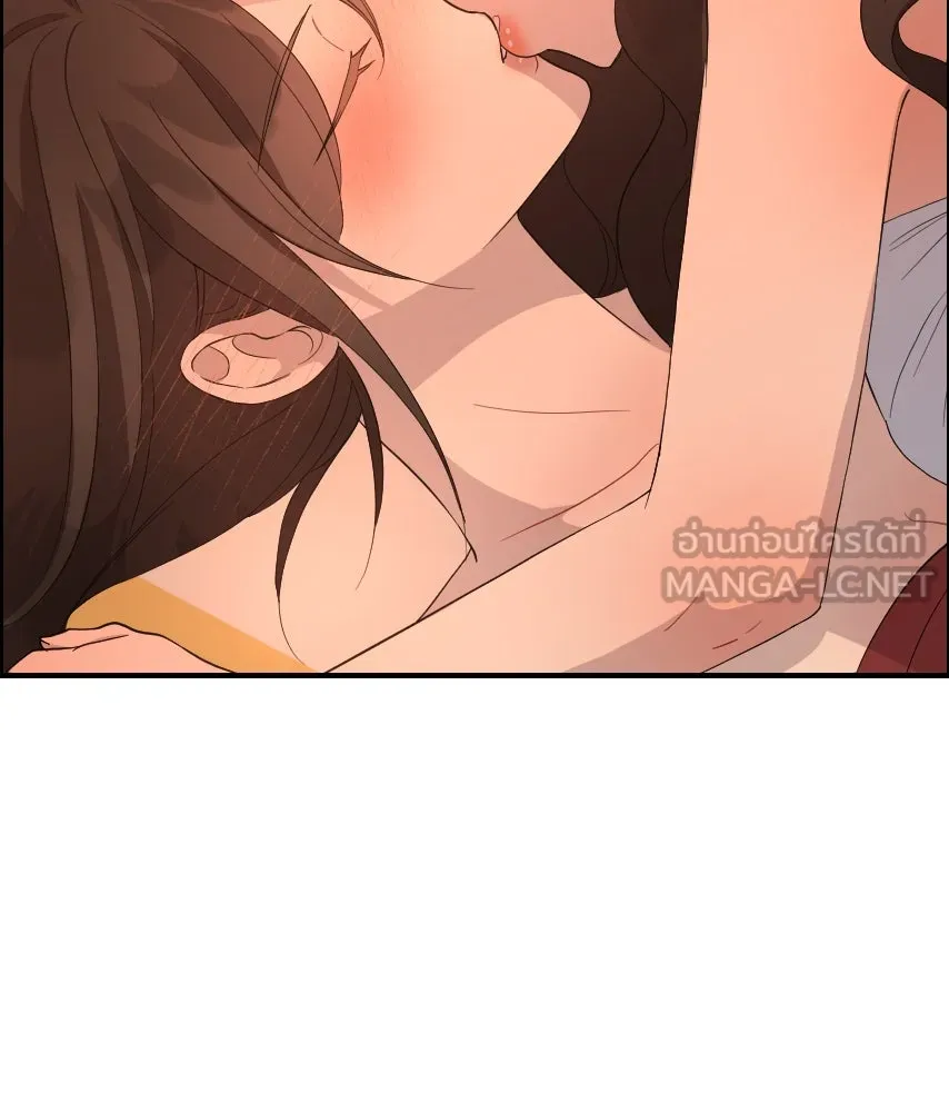 จันทร์เจ้า ตอนที่ ตอนที่ ๔๑  ไม่ถนัด รูปที่ 57