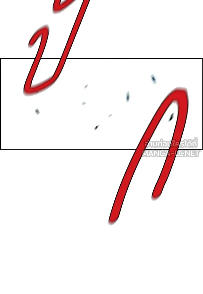 ปั่นสู้ฝันbrWind Breaker ตอนที่ 55 รูปที่ 36