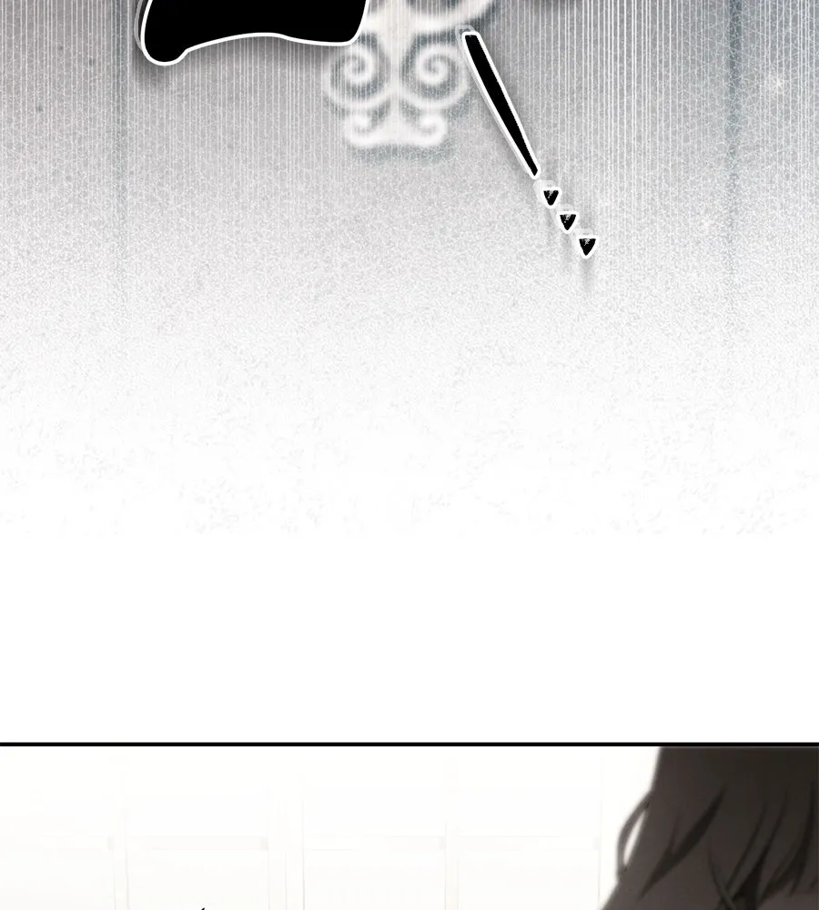 เรือนจำรัก ตอนที่ 2 รูปที่ 118