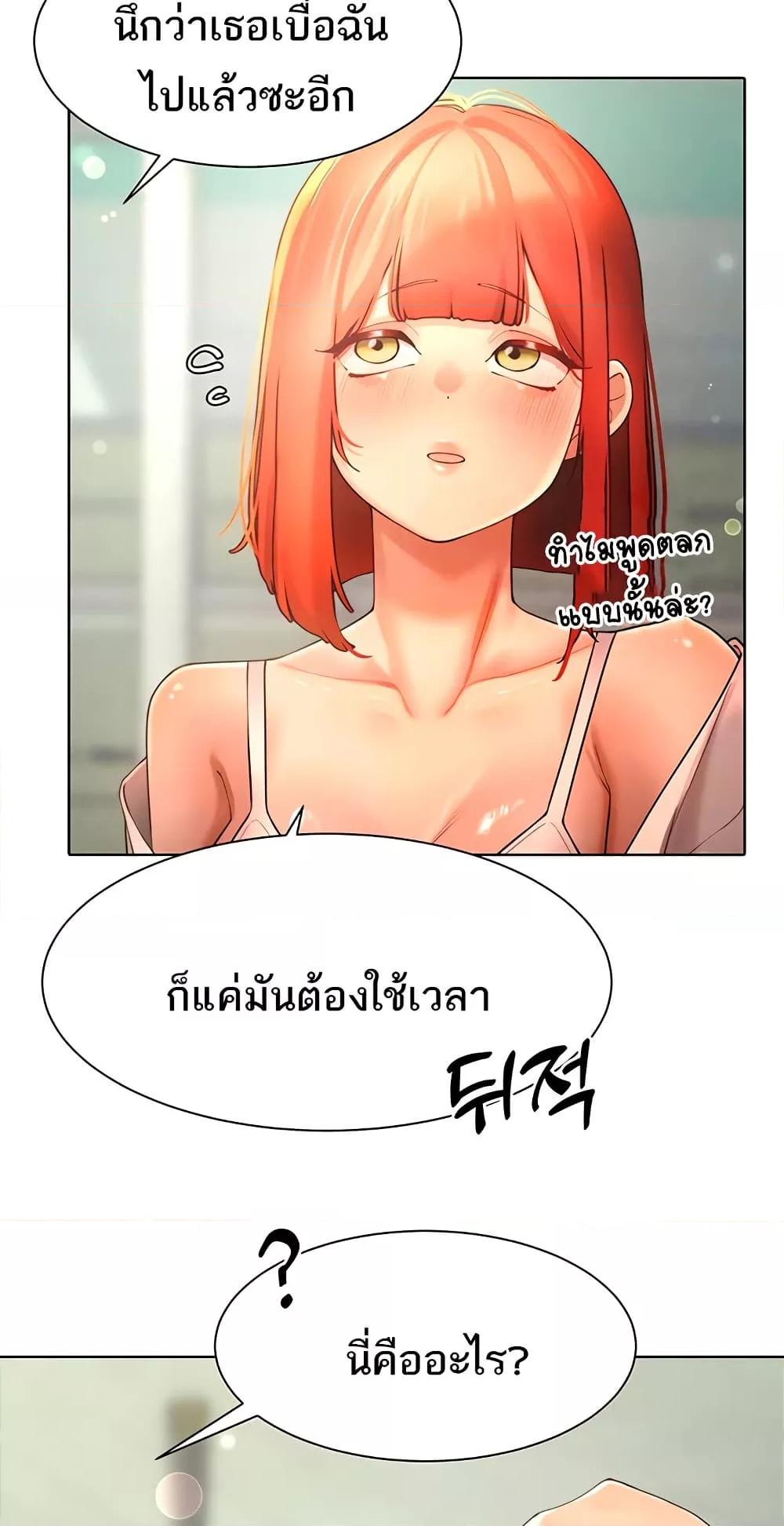 Doujin-Lc- อ่าน โดจิน มังฮวา เกาหลี ญี่ปุ่น จีน แปลไทย The Protagonist Gets Stronger When He Fucks the Female Hunter ตอนที่ 1 2 3 4 5 6 7 8 9 10 11 12 13 14 ฟรี ไม่มีโฆษณา อ่าน โดจิน Manhwa เกาหลี ญี่ปุ่น จีน เรามีครบ คัดมาให้เน้นๆ โดจิน 18+ รับประกันความฟินโดย  Doujin Lc