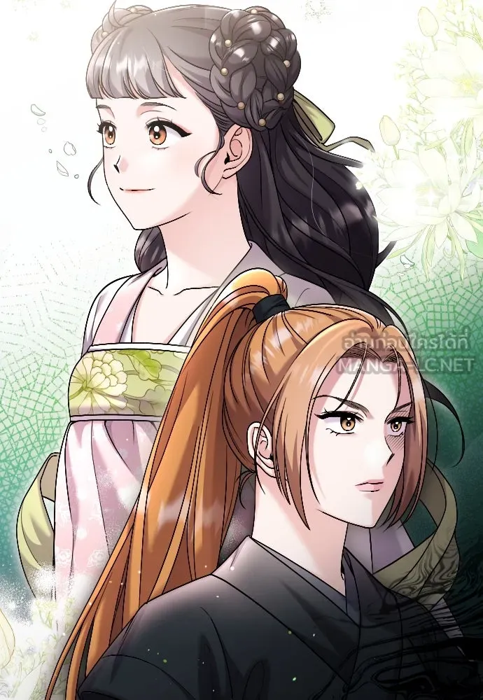 ข้าเนี่ยนะเป็นพระสนม ตอนที่ 35 วันเกิดของแกทับอึง รูปที่ 24