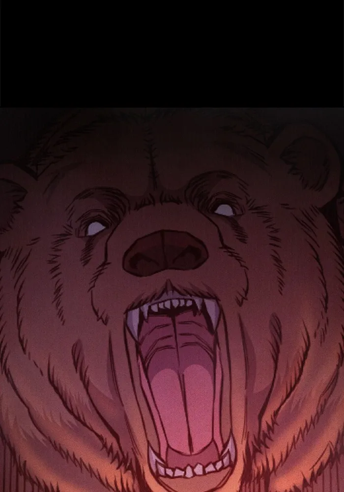 เยาวชนคนคุก ตอนที่ 29 รูปที่ 22