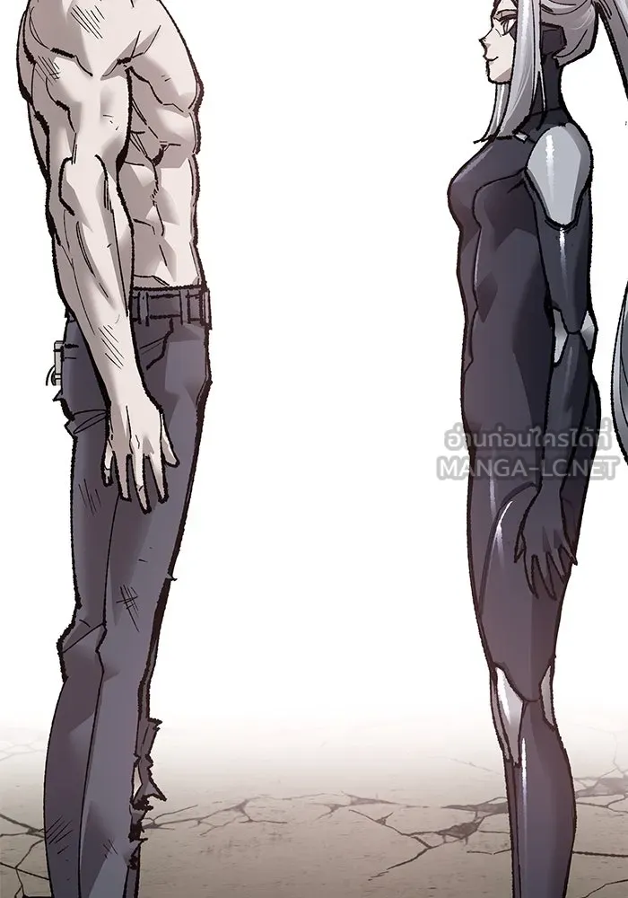 ยอดคนเลเวลทะลุ ตอนที่ 36 วิทยายุทธ รูปที่ 87