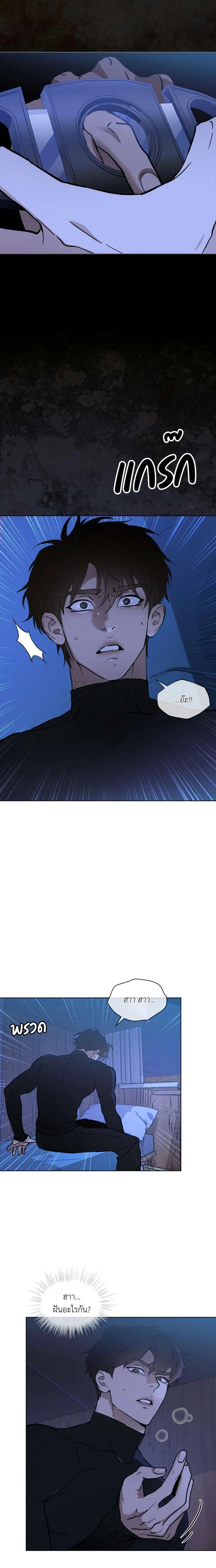 Manga-lc-com อ่านมังงะ อ่านการ์ตูน ออนไลน์ ฟรี Codename Anastasia ตอนที่ 1 2 3 4 5 6 7 8 9 10 11 12 13 14 ฟรี ไม่มีโฆษณา Manga-lc - อ่าน มังงะ อ่าน การ์ตูน ออนไลน์ อ่านมังงะ ฟรี