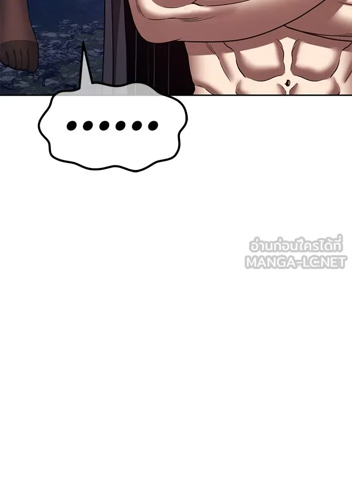 +99 ท่อนไม้พร้อมบวก ตอนที่ 56 ดิเมนชันอีตเตอร์ (4) รูปที่ 375