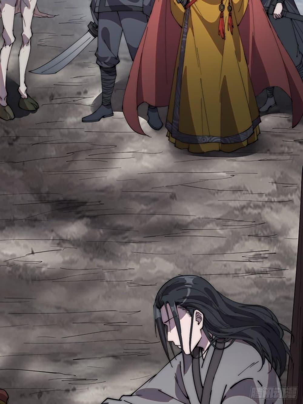 Manga-lc-com อ่านมังงะ อ่านการ์ตูน ออนไลน์ ฟรี It Starts With A Mountain ตอนที่ 1 2 3 4 5 6 7 8 9 10 11 12 13 14 ฟรี ไม่มีโฆษณา Manga-lc - อ่าน มังงะ อ่าน การ์ตูน ออนไลน์ อ่านมังงะ ฟรี