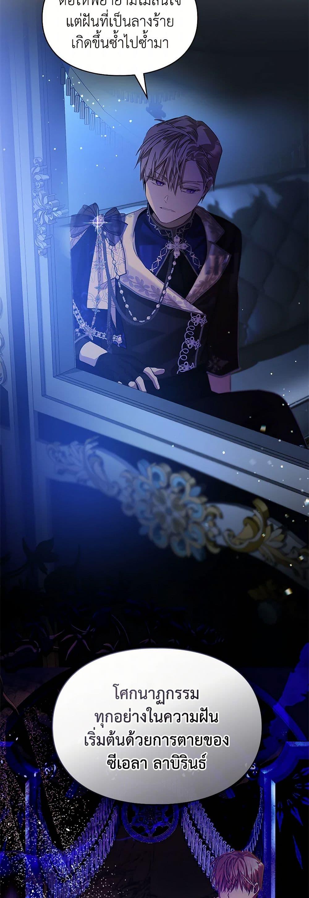 Manga-lc-com อ่านมังงะ อ่านการ์ตูน ออนไลน์ ฟรี The Heroine Had an Affair With My Fiance ตอนที่ 1 2 3 4 5 6 7 8 9 10 11 12 13 14 ฟรี ไม่มีโฆษณา Manga-lc - อ่าน มังงะ อ่าน การ์ตูน ออนไลน์ อ่านมังงะ ฟรี