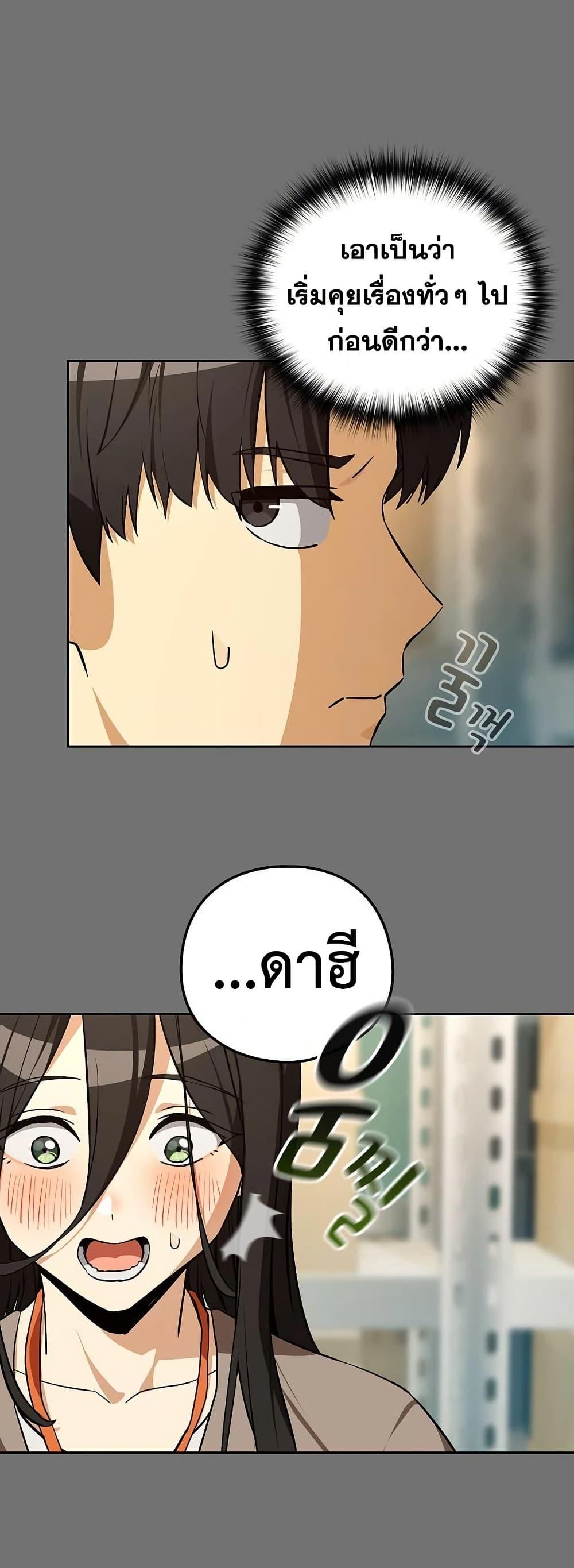 Doujin-Lc- อ่าน โดจิน มังฮวา เกาหลี ญี่ปุ่น จีน แปลไทย After Work Love ตอนที่ 1 2 3 4 5 6 7 8 9 10 11 12 13 14 ฟรี ไม่มีโฆษณา อ่าน โดจิน Manhwa เกาหลี ญี่ปุ่น จีน เรามีครบ คัดมาให้เน้นๆ โดจิน 18+ รับประกันความฟินโดย  Doujin Lc
