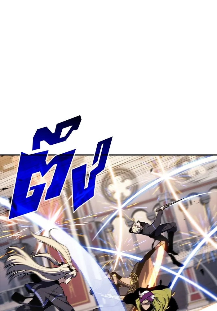 ผู้เล่นหน้าใหม่เลเวลแมกซ์ ตอนที่ 154 เทพชั้นสูง รูปที่ 55