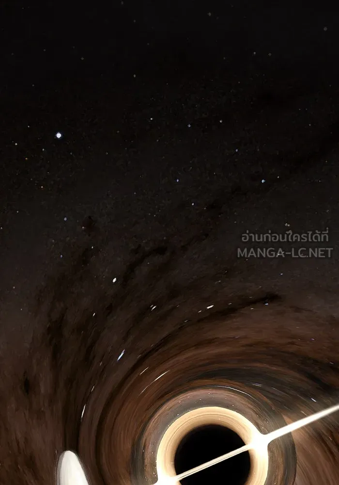 มัมหมีจ๋าหนูมาแบ๊ว ตอนที่ 1 รูปที่ 84