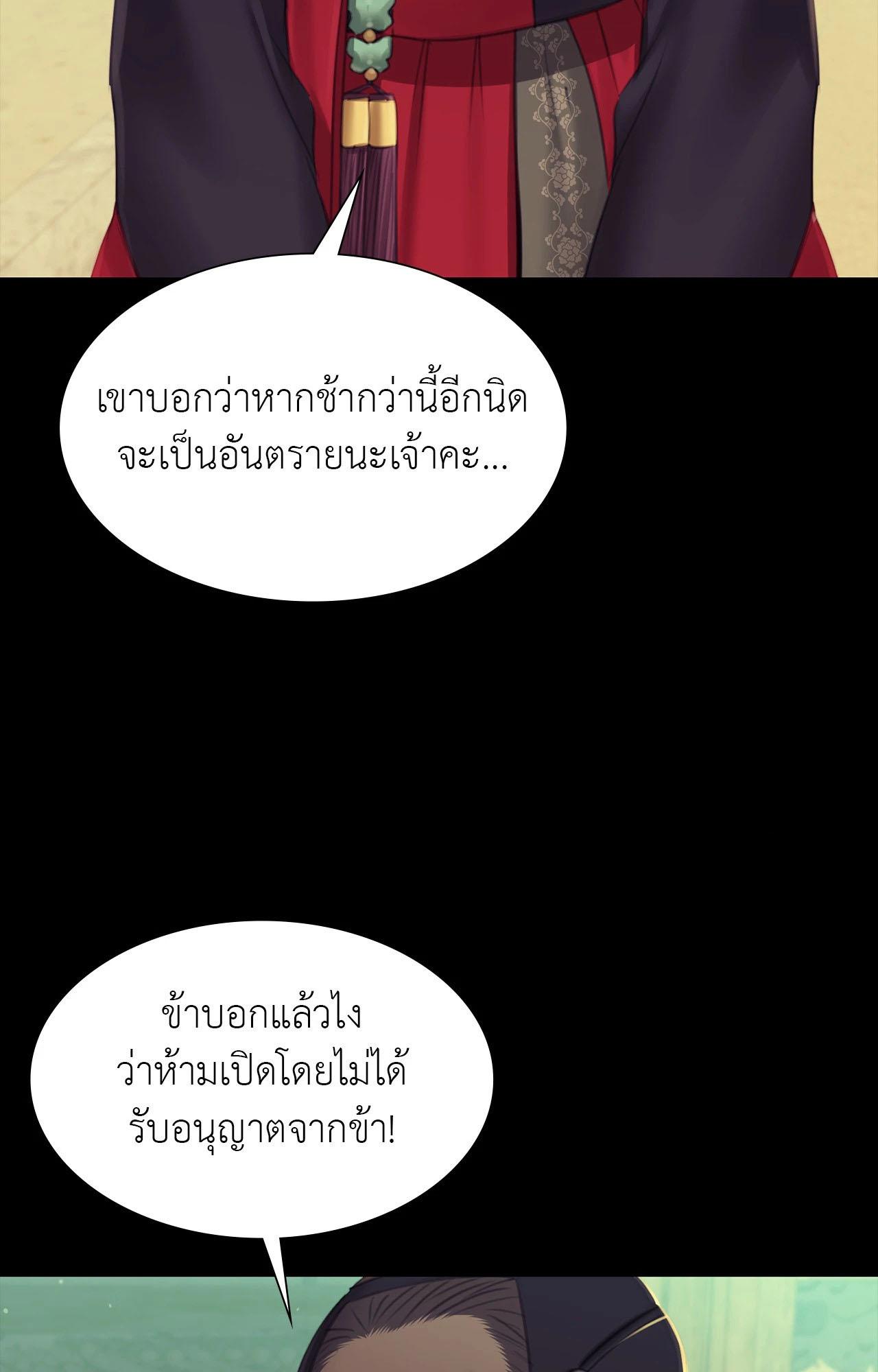 Doujin-Lc- อ่าน โดจิน มังฮวา เกาหลี ญี่ปุ่น จีน แปลไทย Madam ตอนที่ 1 2 3 4 5 6 7 8 9 10 11 12 13 14 ฟรี ไม่มีโฆษณา อ่าน โดจิน Manhwa เกาหลี ญี่ปุ่น จีน เรามีครบ คัดมาให้เน้นๆ โดจิน 18+ รับประกันความฟินโดย  Doujin Lc