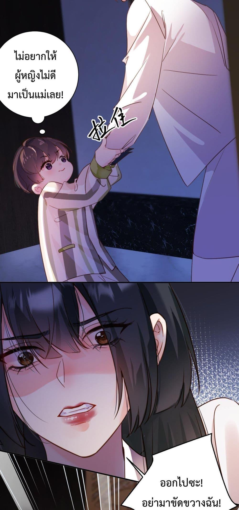 Manga-lc-com อ่านมังงะ อ่านการ์ตูน ออนไลน์ ฟรี IGotACuteKi ตอนที่ 1 2 3 4 5 6 7 8 9 10 11 12 13 14 ฟรี ไม่มีโฆษณา Manga-lc - อ่าน มังงะ อ่าน การ์ตูน ออนไลน์ อ่านมังงะ ฟรี