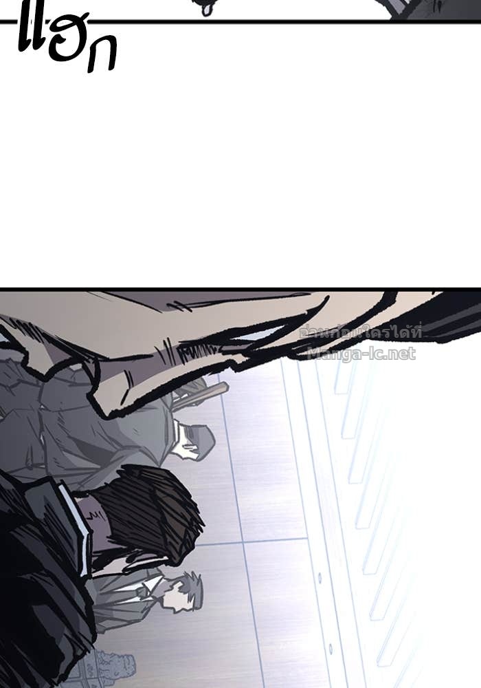 Doujin-Lc- อ่าน โดจิน มังฮวา เกาหลี ญี่ปุ่น จีน แปลไทย HECTOPASCAL ตอนที่ 1 2 3 4 5 6 7 8 9 10 11 12 13 14 ฟรี ไม่มีโฆษณา อ่าน โดจิน Manhwa เกาหลี ญี่ปุ่น จีน เรามีครบ คัดมาให้เน้นๆ โดจิน 18+ รับประกันความฟินโดย Doujin Lc