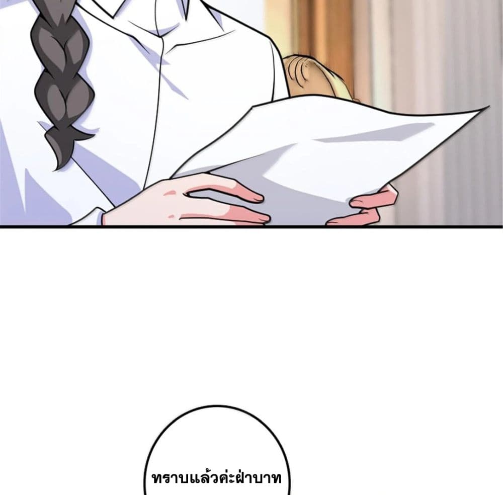 Manga-lc-com อ่านมังงะ อ่านการ์ตูน ออนไลน์ ฟรี Release That Witch ตอนที่ 1 2 3 4 5 6 7 8 9 10 11 12 13 14 ฟรี ไม่มีโฆษณา Manga-lc - อ่าน มังงะ อ่าน การ์ตูน ออนไลน์ อ่านมังงะ ฟรี