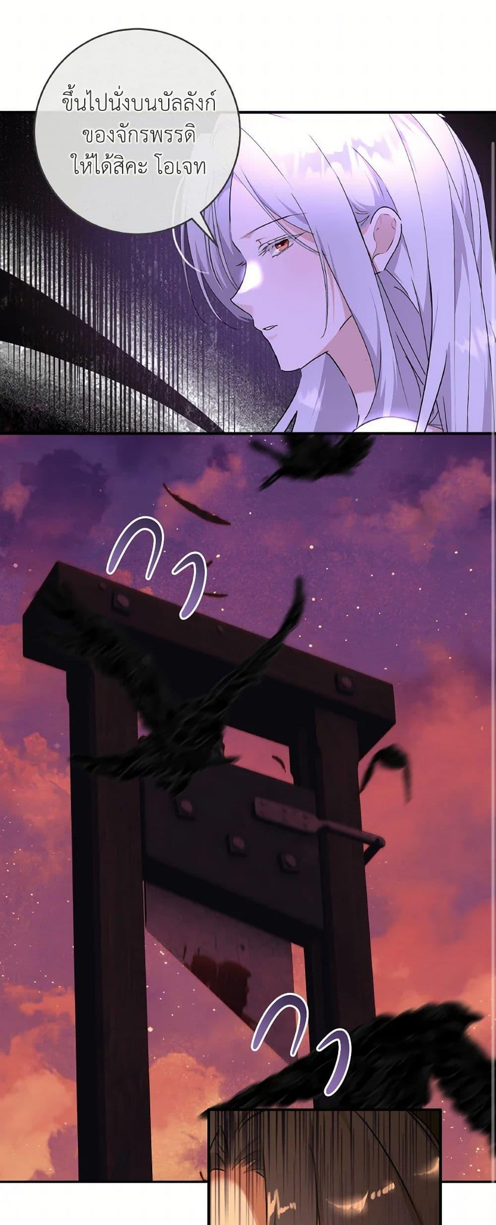 Manga-lc-com อ่านมังงะ อ่านการ์ตูน ออนไลน์ ฟรี A Dream Escape ตอนที่ 1 2 3 4 5 6 7 8 9 10 11 12 13 14 ฟรี ไม่มีโฆษณา Manga-lc - อ่าน มังงะ อ่าน การ์ตูน ออนไลน์ อ่านมังงะ ฟรี