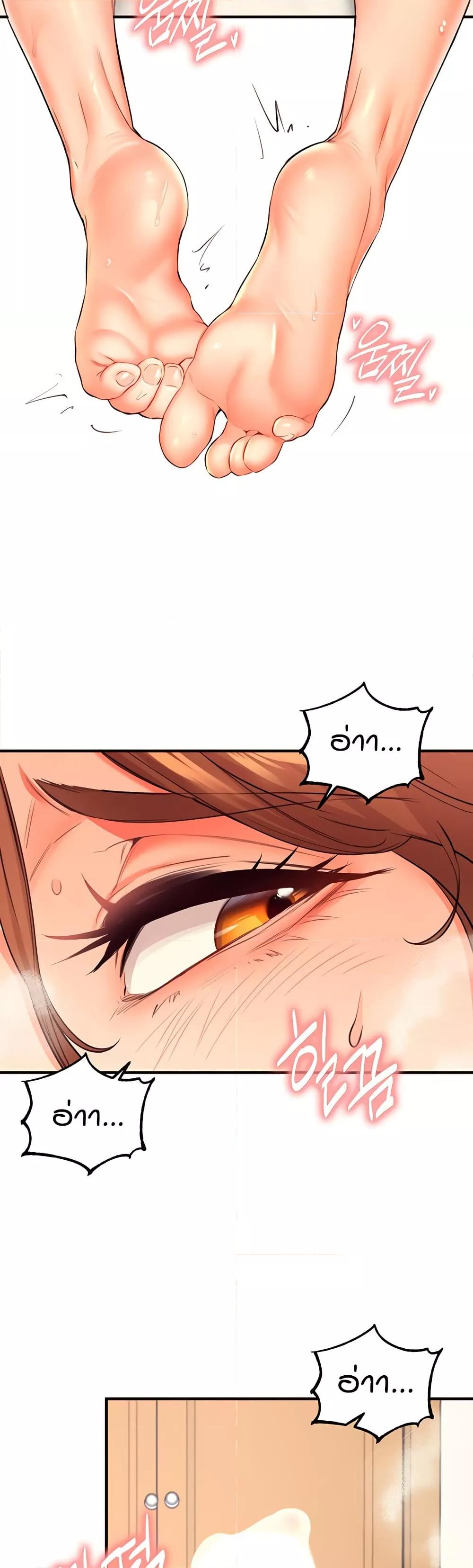 Doujin-Lc- อ่าน โดจิน มังฮวา เกาหลี ญี่ปุ่น จีน แปลไทย An Introduction to MILFs ตอนที่ 1 2 3 4 5 6 7 8 9 10 11 12 13 14 ฟรี ไม่มีโฆษณา อ่าน โดจิน Manhwa เกาหลี ญี่ปุ่น จีน เรามีครบ คัดมาให้เน้นๆ โดจิน 18+ รับประกันความฟินโดย  Doujin Lc