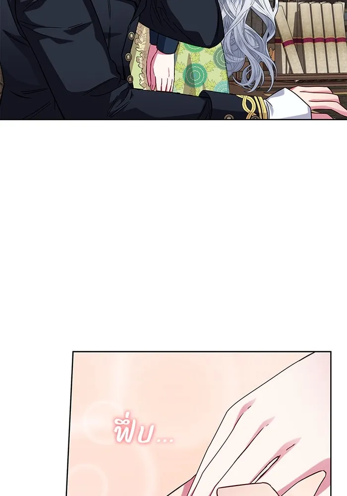 ฉันกลายเป็นแม่พระเอกนิยายจอมเสเพล ตอนที่ 11 รูปที่ 65