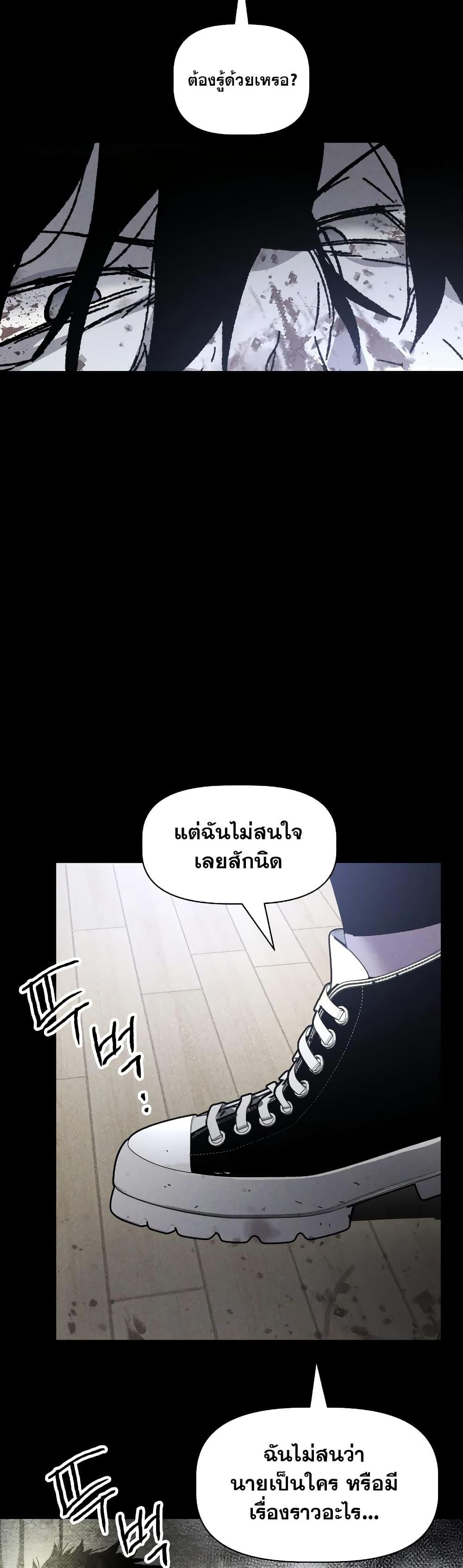 Manga-lc-com อ่านมังงะ อ่านการ์ตูน ออนไลน์ ฟรี The Murderer ตอนที่ 1 2 3 4 5 6 7 8 9 10 11 12 13 14 ฟรี ไม่มีโฆษณา Manga-lc - อ่าน มังงะ อ่าน การ์ตูน ออนไลน์ อ่านมังงะ ฟรี