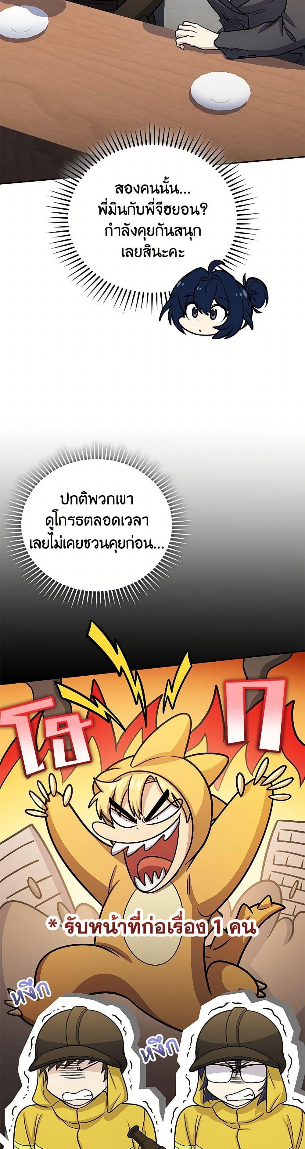 Manga-lc-com อ่านมังงะ อ่านการ์ตูน ออนไลน์ ฟรี Bizarre Restaurant ตอนที่ 1 2 3 4 5 6 7 8 9 10 11 12 13 14 ฟรี ไม่มีโฆษณา Manga-lc - อ่าน มังงะ อ่าน การ์ตูน ออนไลน์ อ่านมังงะ ฟรี