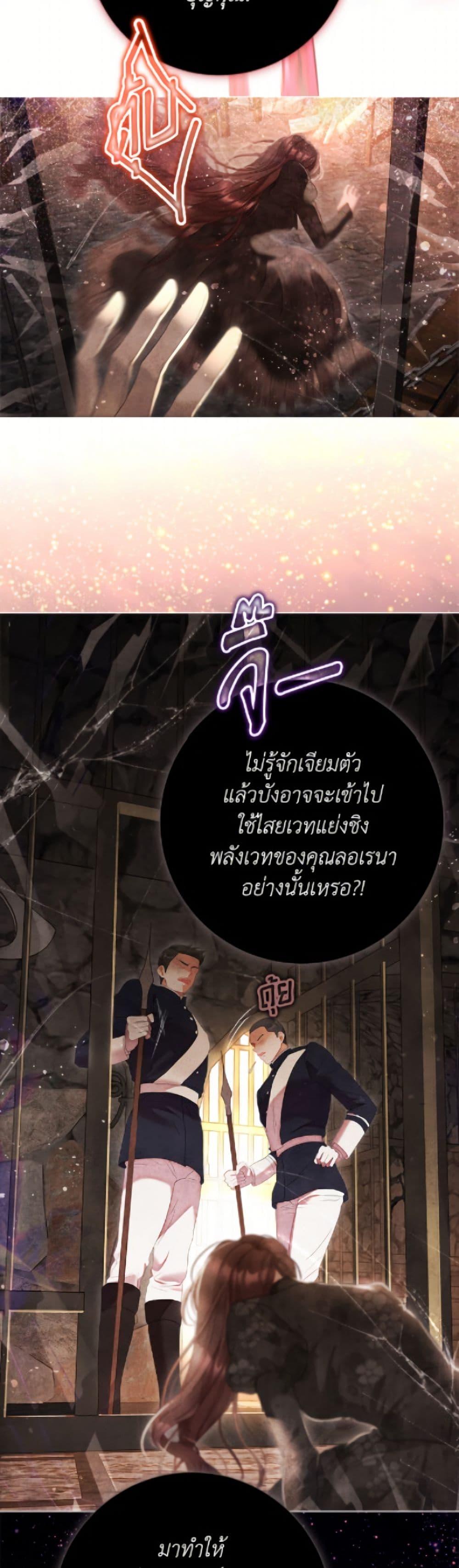 Manga-lc-com อ่านมังงะ อ่านการ์ตูน ออนไลน์ ฟรี The World Without My Sister Who Everyone Loved ตอนที่ 1 2 3 4 5 6 7 8 9 10 11 12 13 14 ฟรี ไม่มีโฆษณา Manga-lc - อ่าน มังงะ อ่าน การ์ตูน ออนไลน์ อ่านมังงะ ฟรี