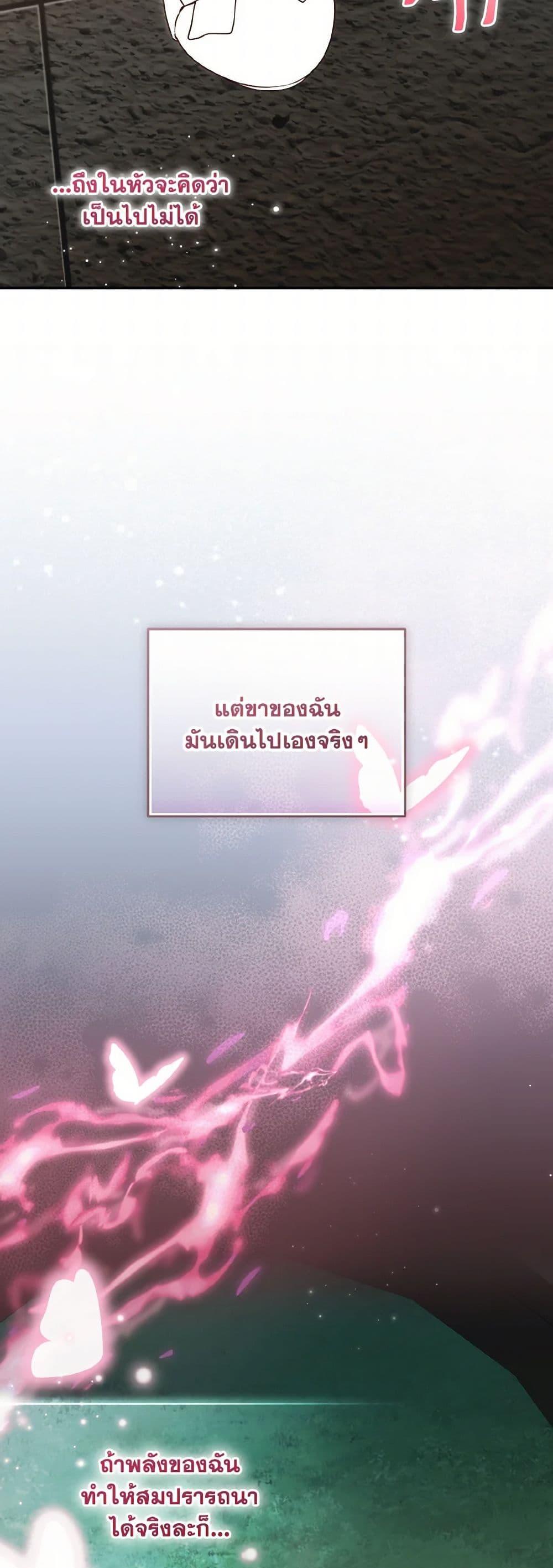 Manga-lc-com อ่านมังงะ อ่านการ์ตูน ออนไลน์ ฟรี I’m Being Raised by Villains ตอนที่ 1 2 3 4 5 6 7 8 9 10 11 12 13 14 ฟรี ไม่มีโฆษณา Manga-lc - อ่าน มังงะ อ่าน การ์ตูน ออนไลน์ อ่านมังงะ ฟรี