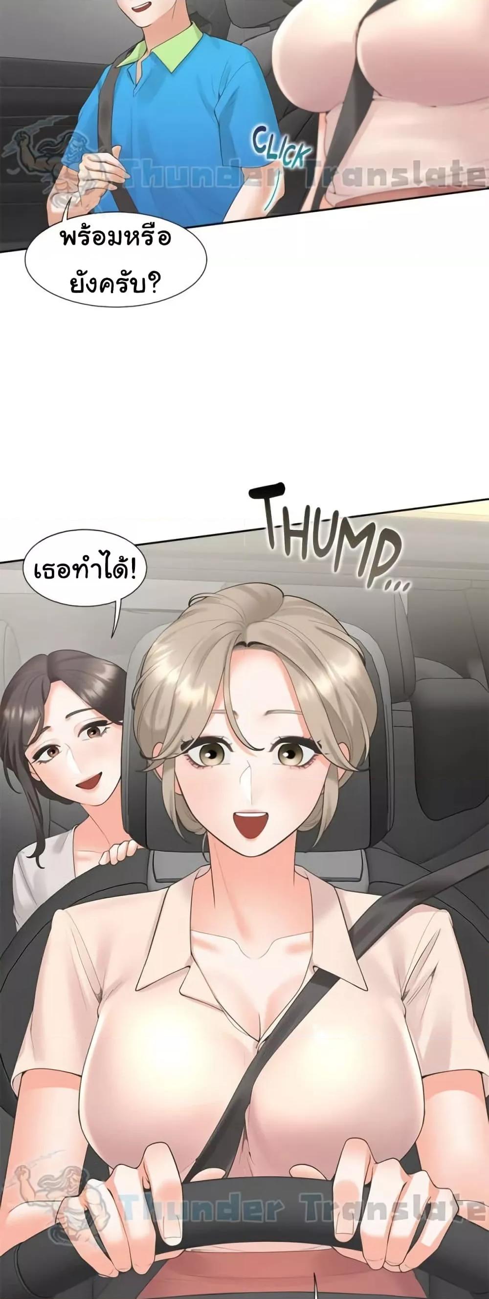 Doujin-Lc- อ่าน โดจิน มังฮวา เกาหลี ญี่ปุ่น จีน แปลไทย Bunk Beds ตอนที่ 1 2 3 4 5 6 7 8 9 10 11 12 13 14 ฟรี ไม่มีโฆษณา อ่าน โดจิน Manhwa เกาหลี ญี่ปุ่น จีน เรามีครบ คัดมาให้เน้นๆ โดจิน 18+ รับประกันความฟินโดย  Doujin Lc