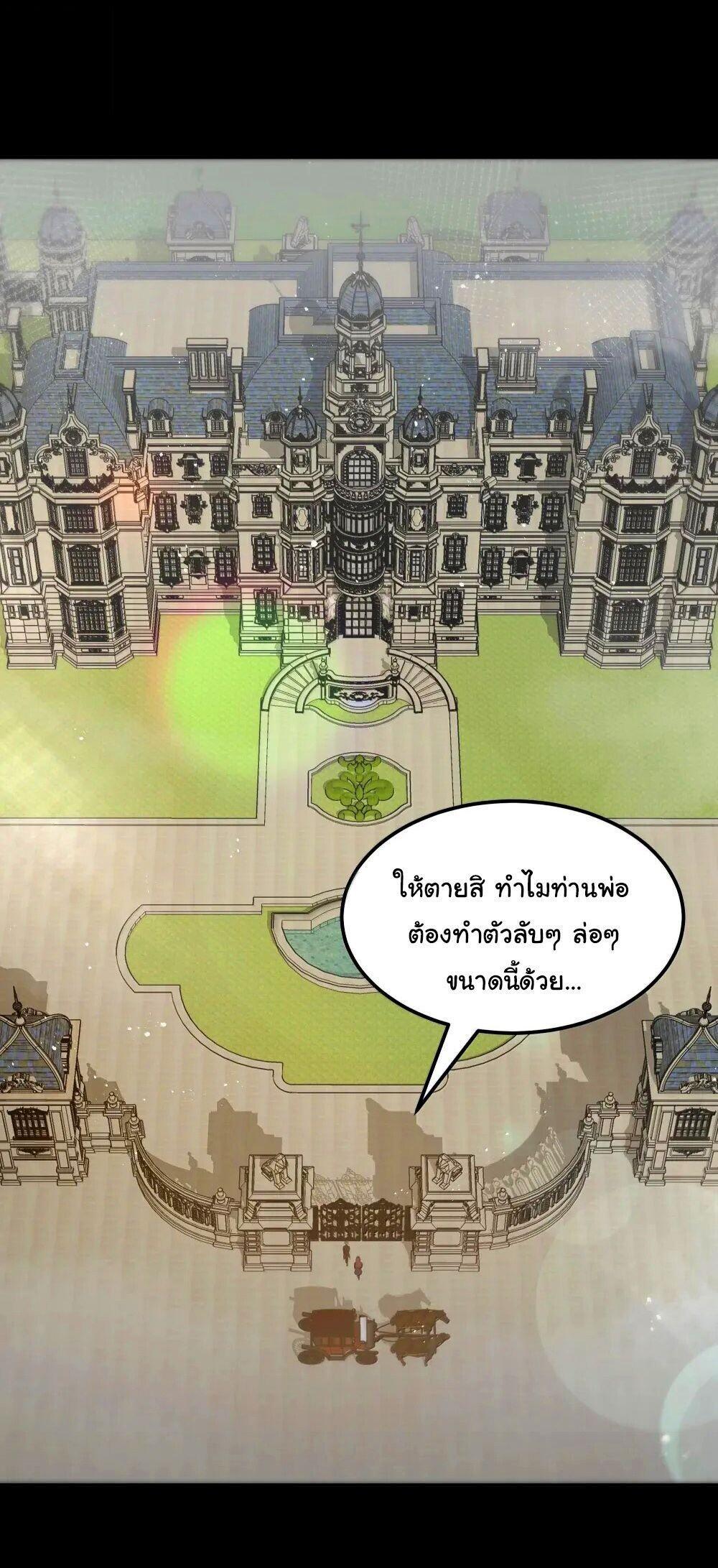 Manga-lc-com อ่านมังงะ อ่านการ์ตูน ออนไลน์ ฟรี This Hero is a Money Supremacist ตอนที่ 1 2 3 4 5 6 7 8 9 10 11 12 13 14 ฟรี ไม่มีโฆษณา Manga-lc - อ่าน มังงะ อ่าน การ์ตูน ออนไลน์ อ่านมังงะ ฟรี