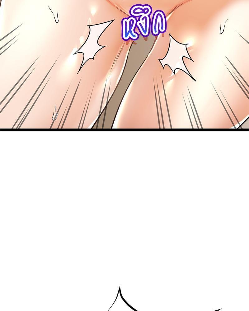 Doujin-Lc- อ่าน โดจิน มังฮวา เกาหลี ญี่ปุ่น จีน แปลไทย Herbal Love Story ตอนที่ 1 2 3 4 5 6 7 8 9 10 11 12 13 14 ฟรี ไม่มีโฆษณา อ่าน โดจิน Manhwa เกาหลี ญี่ปุ่น จีน เรามีครบ คัดมาให้เน้นๆ โดจิน 18+ รับประกันความฟินโดย  Doujin Lc