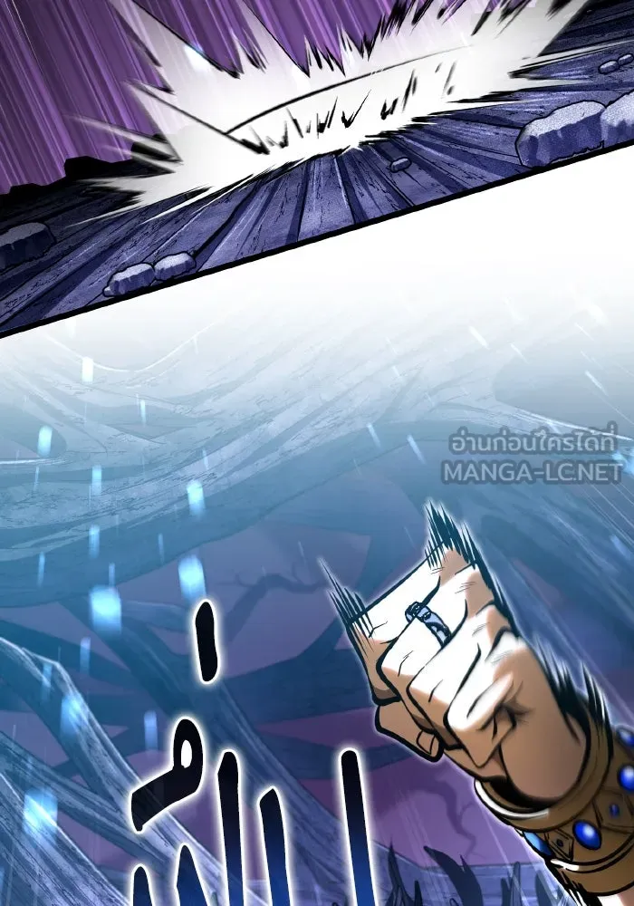 การแข่งขันของผู้เกิดใหม่ ตอนที่ 68 รูปที่ 87