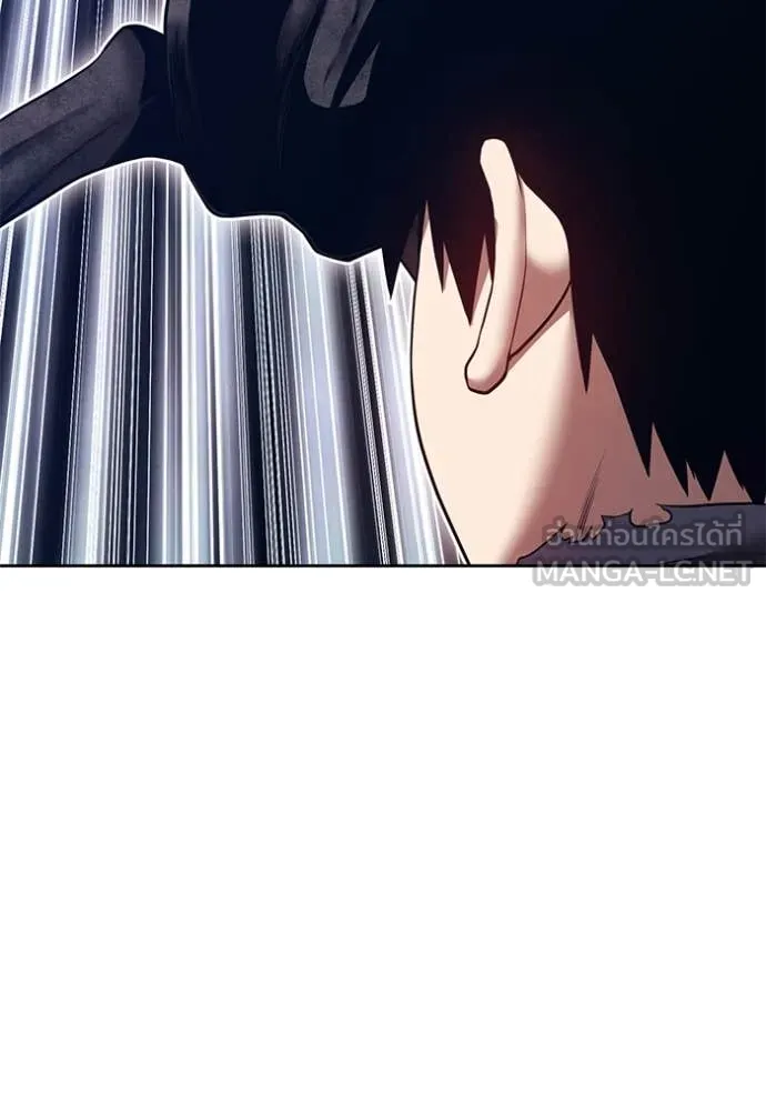 +99 ท่อนไม้ ตอนที่ 166 รูปที่ 321