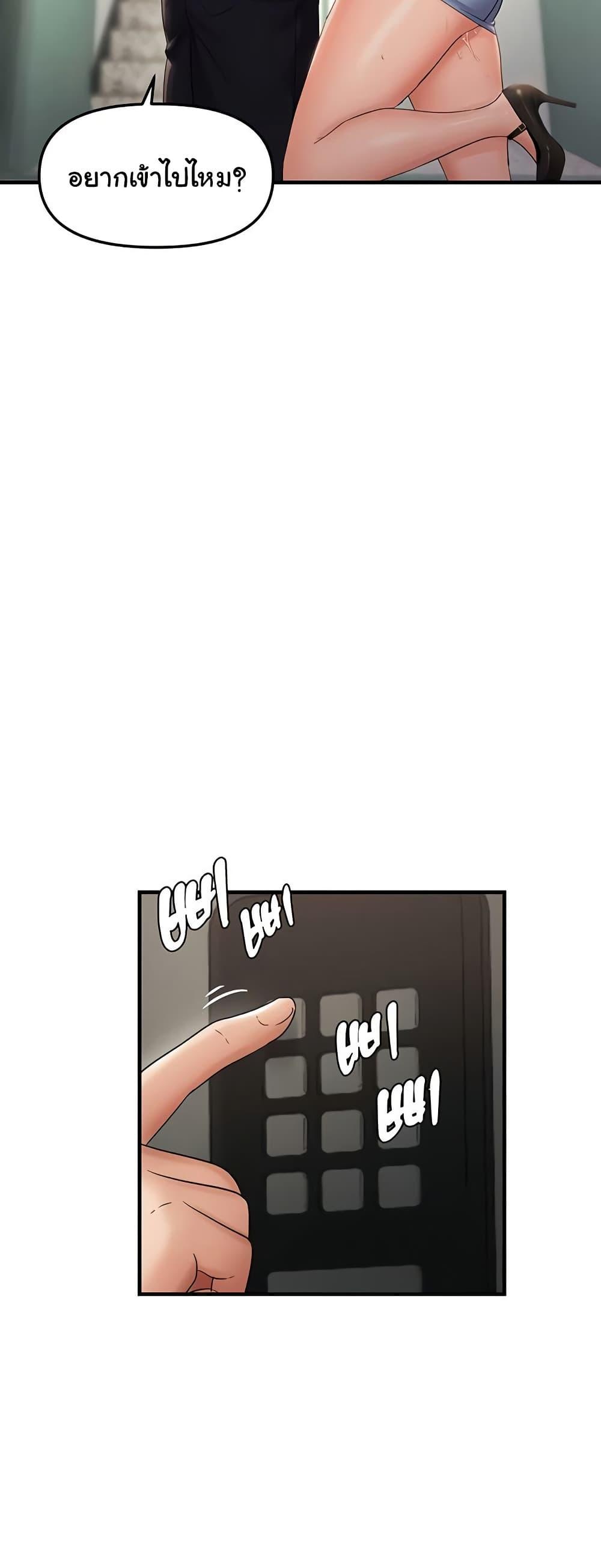 Doujin-Lc- อ่าน โดจิน มังฮวา เกาหลี ญี่ปุ่น จีน แปลไทย Discipling the Top Delinquent Bitch Through a Random Chatting App ตอนที่ 1 2 3 4 5 6 7 8 9 10 11 12 13 14 ฟรี ไม่มีโฆษณา อ่าน โดจิน Manhwa เกาหลี ญี่ปุ่น จีน เรามีครบ คัดมาให้เน้นๆ โดจิน 18+ รับประกันความฟินโดย  Doujin Lc