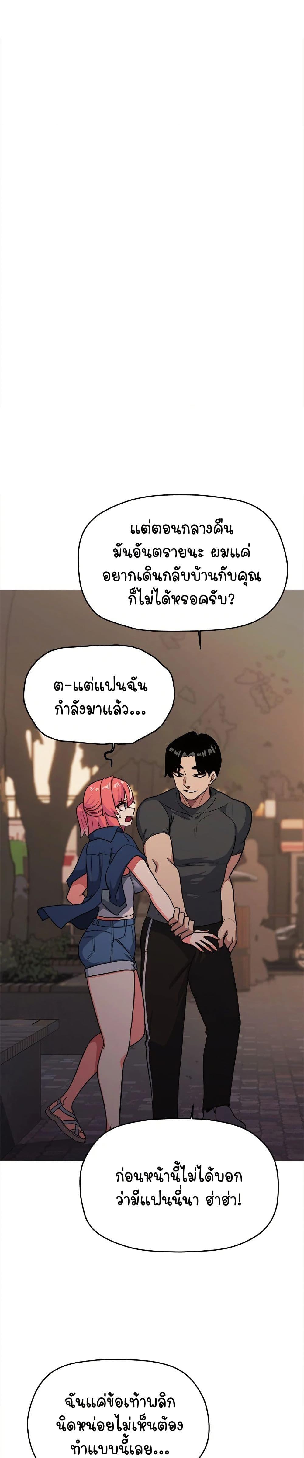 Doujin-Lc- อ่าน โดจิน มังฮวา เกาหลี ญี่ปุ่น จีน แปลไทย Stop Smoking ตอนที่ 1 2 3 4 5 6 7 8 9 10 11 12 13 14 ฟรี ไม่มีโฆษณา อ่าน โดจิน Manhwa เกาหลี ญี่ปุ่น จีน เรามีครบ คัดมาให้เน้นๆ โดจิน 18+ รับประกันความฟินโดย  Doujin Lc