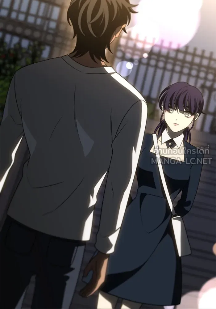 อดีตบอสหอคอย ตอนที่ 87 รูปที่ 135