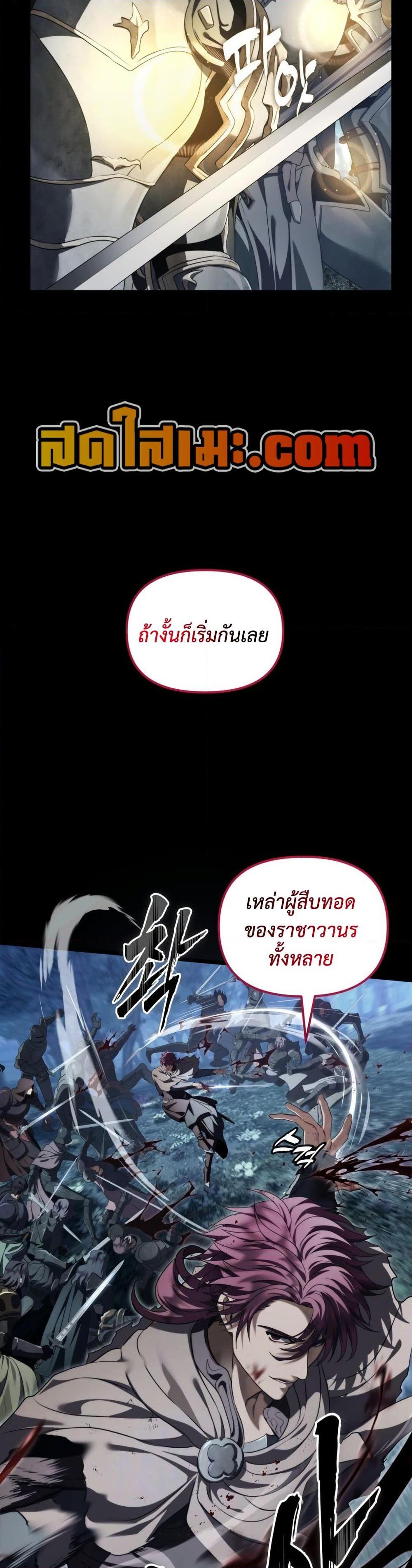 Doujin-Lc- อ่าน โดจิน มังฮวา เกาหลี ญี่ปุ่น จีน แปลไทย 223 ตอนที่ 1 2 3 4 5 6 7 8 9 10 11 12 13 14 ฟรี ไม่มีโฆษณา อ่าน โดจิน Manhwa เกาหลี ญี่ปุ่น จีน เรามีครบ คัดมาให้เน้นๆ โดจิน 18+ รับประกันความฟินโดย  Doujin Lc