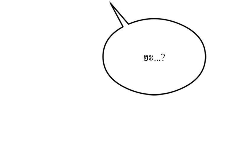 Doujin-Lc- อ่าน โดจิน มังฮวา เกาหลี ญี่ปุ่น จีน แปลไทย The Massage Club ตอนที่ 1 2 3 4 5 6 7 8 9 10 11 12 13 14 ฟรี ไม่มีโฆษณา อ่าน โดจิน Manhwa เกาหลี ญี่ปุ่น จีน เรามีครบ คัดมาให้เน้นๆ โดจิน 18+ รับประกันความฟินโดย  Doujin Lc