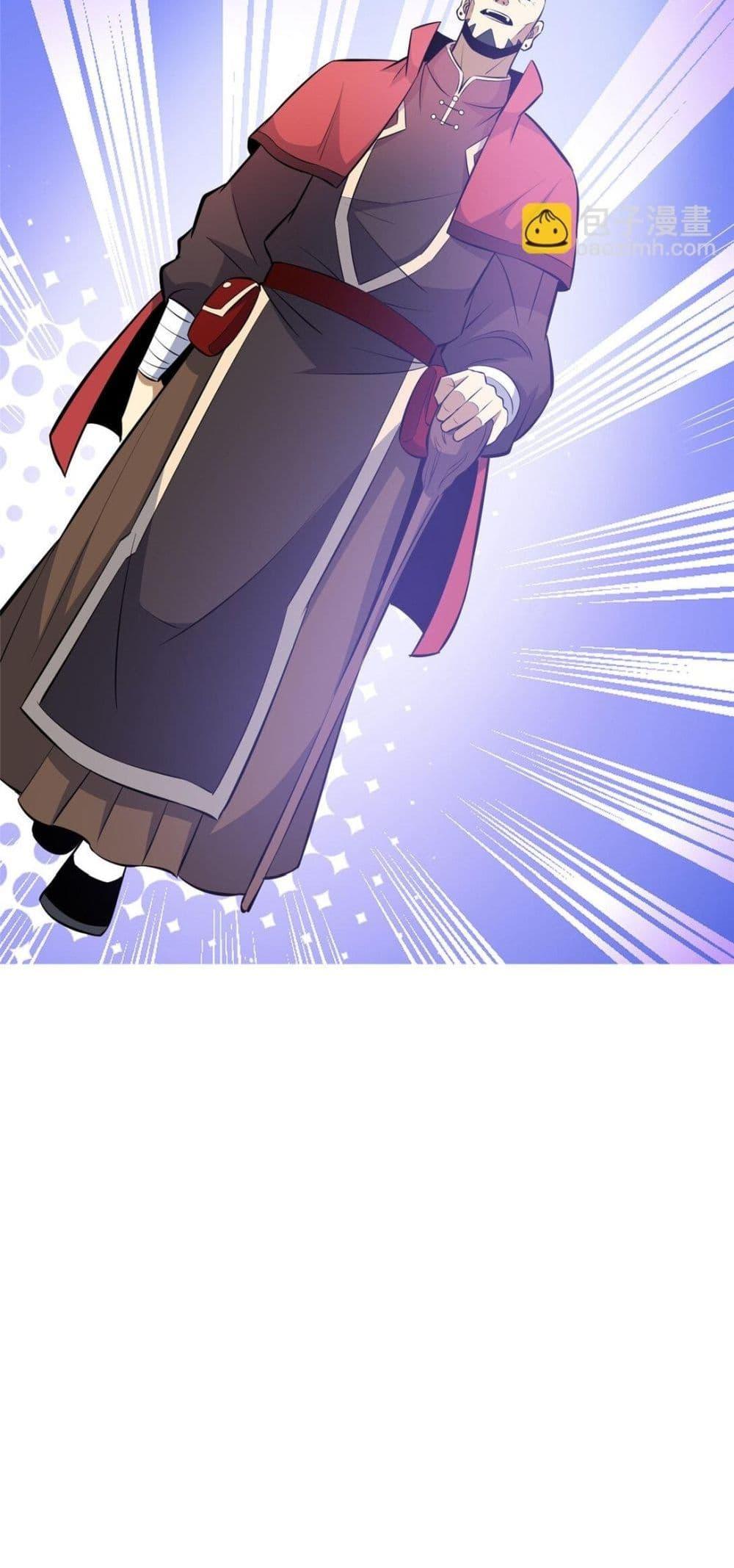 Manga-lc-com อ่านมังงะ อ่านการ์ตูน ออนไลน์ ฟรี TheBestMedica ตอนที่ 1 2 3 4 5 6 7 8 9 10 11 12 13 14 ฟรี ไม่มีโฆษณา Manga-lc - อ่าน มังงะ อ่าน การ์ตูน ออนไลน์ อ่านมังงะ ฟรี